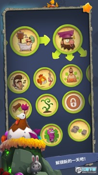 ת����ΪҰ���˹ٷ�����