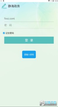 �����������app���عٷ���