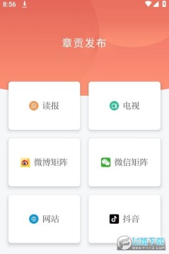 �¹�����