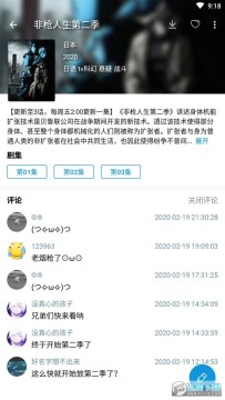 ���ֶ���������Ա��