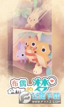 ��ż��������������ʯ��