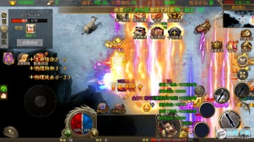 �һ�һ�����Ÿ߱���