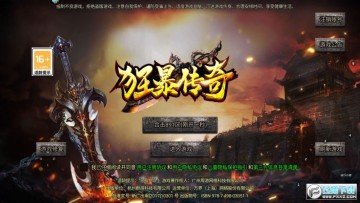 ̰��ϻ���������֮�񱩴���