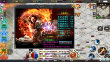 δ֪���紫��߱��洫������