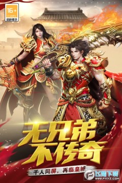 ս�ȵ�ְҵ��