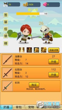 �һ����ߴ�ð��