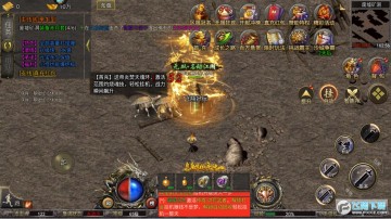 ����ս�賬�������