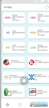 lumny�������ֹٷ����°�