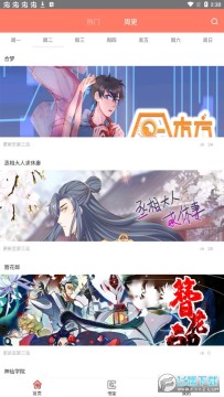 �����������