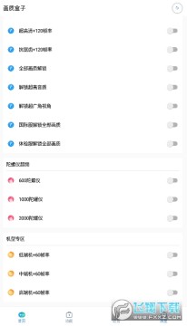 yjs6cn���ʺ�����Ѱ�