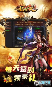 ��ħ��˫��ħ������̬��