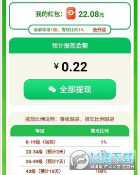 С��������