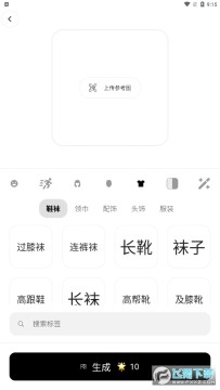 ����AI�滭