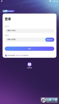 �ý�Ԫ�����罻