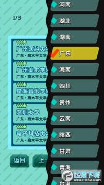 ����֮��