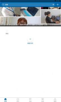 ?��������רapp��׿��