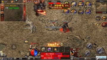 西游传奇折扣平台 西游传奇折扣平台