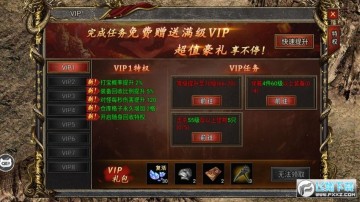 ��ʥ���浥ְҵ����