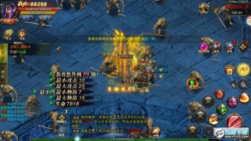 霸世群雄高爆版手游 霸世群雄高爆版手游