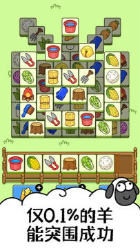 �����������Ϸ�ٷ���