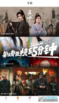 ����Ӱ�ӹٷ�����