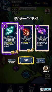 �����Ĵ��