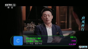 ҕ4.0ֱܛTV