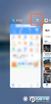 ��Ϊ�ǻ۶രapp