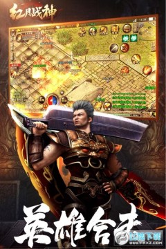 ����ս�����Ż�������