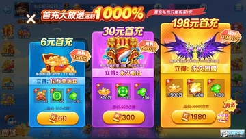 ���˶�ս����Ӯ���Ѻ����