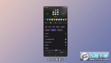 大文件夹APP最新免费版2023 大文件夹APP最新免费版2023