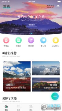 �������μ���