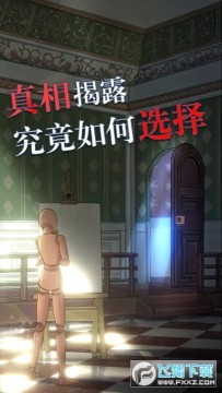 ��������֮���������ٷ���