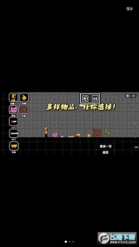 �������ֳ���Ϸ���°�