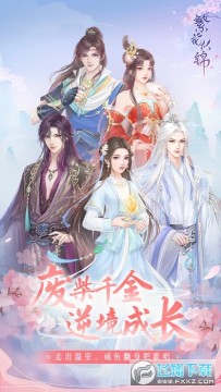 �����ƽ�����