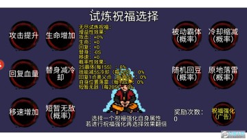 ���ػ�Ӱһ����汾