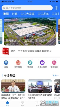 �˱���������