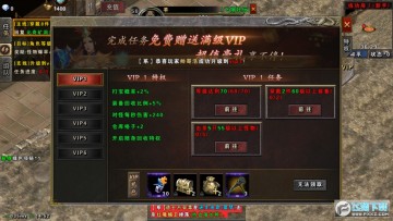 ս�������Ȩ��