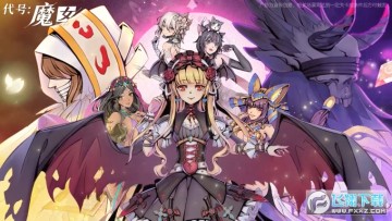 ����ħŮ�ٷ���