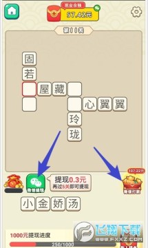 �����Ƕ���