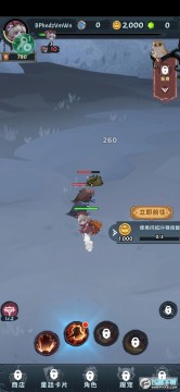 ����֮��(Crazy Green)