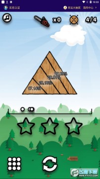 ����������Ϸ