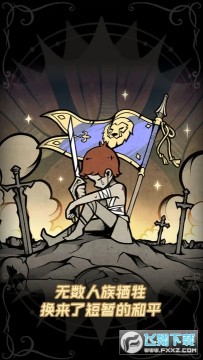 Ӷ��С��ٷ���