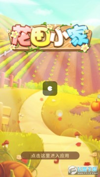 ����С��׬Ǯ��