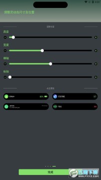 �鶯��(iOsland)�ٷ���