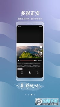 �������app��׿��