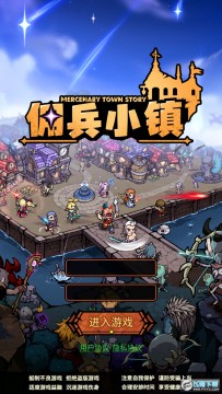 Ӷ��С��ȥ����ֻ���