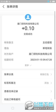 ���糵��