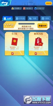 ���糵��