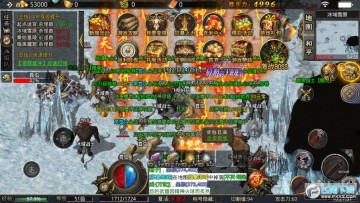 杭州慧跃烈火封神手游 杭州慧跃烈火封神手游